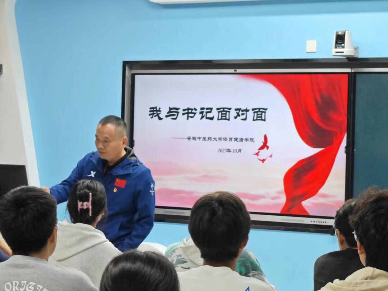 微信图片_20231031232143