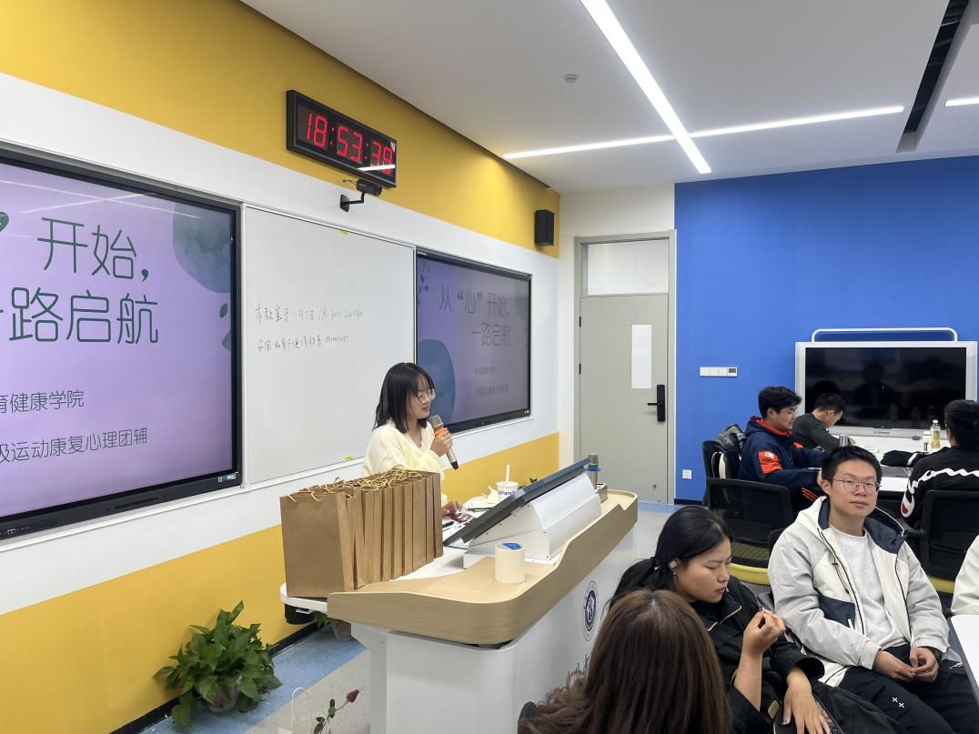 微信图片_20231108150732 微信图片_20231108150732