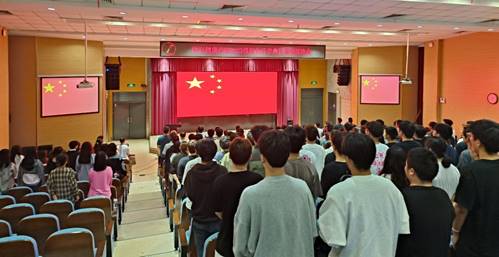 开学典礼 开学典礼