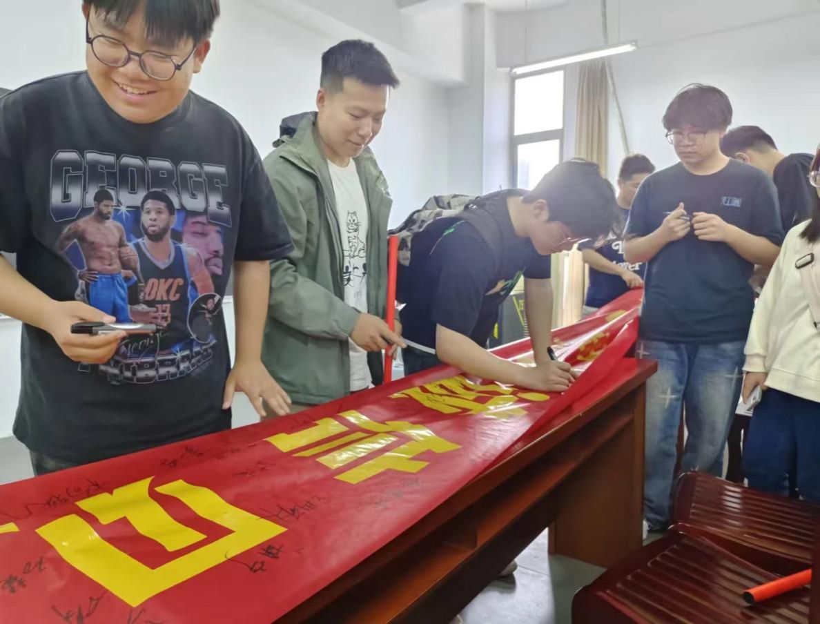诚信考试签名活动照片3 诚信考试签名活动照片3
