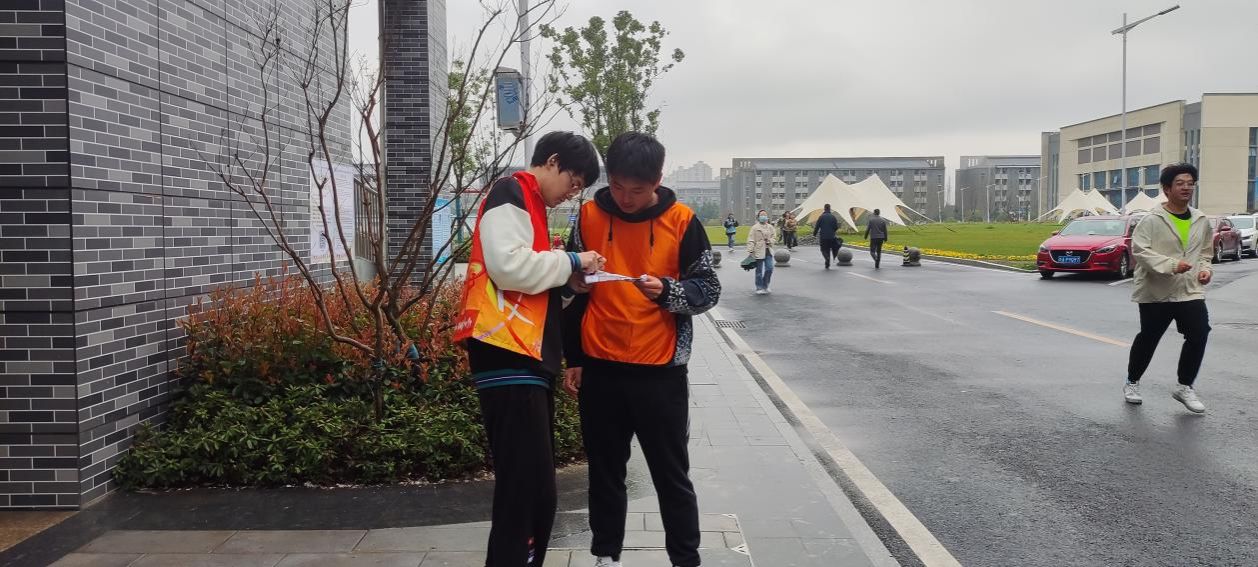 微信图片_20240326230247 微信图片_20240326230247